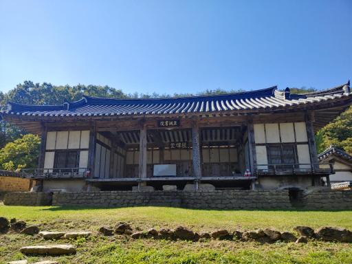 34. 옥동서원