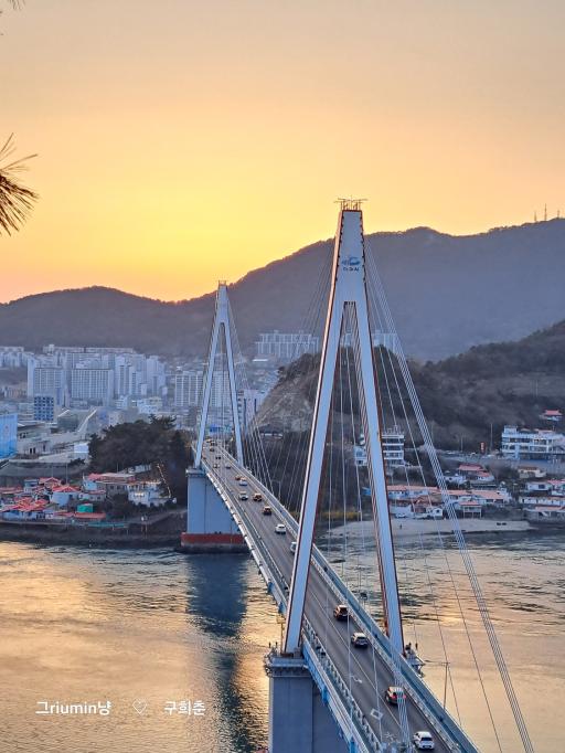 203. 돌산공원전망대