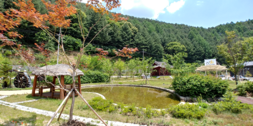마의태자용소마을