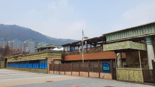 1. 비발디파크 오션월드