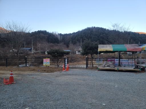 107. 떡바위유원지