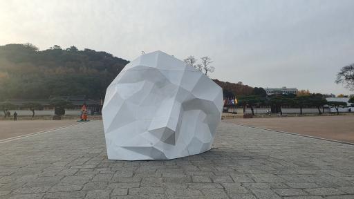 21. 화성행궁