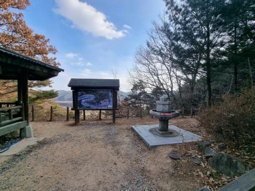 59. 회룡포전망대