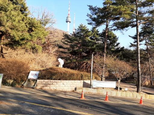 1. 남산서울타워