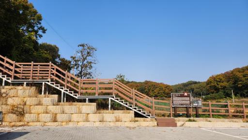 61. 남이장군묘