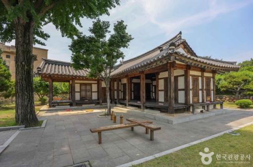 울산동헌및내아