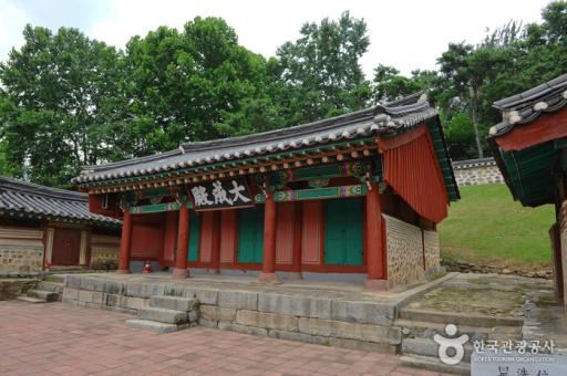 26. 교하향교