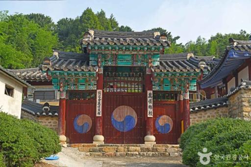 85. 만경향교