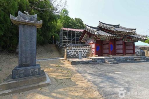 147. 퇴수서원