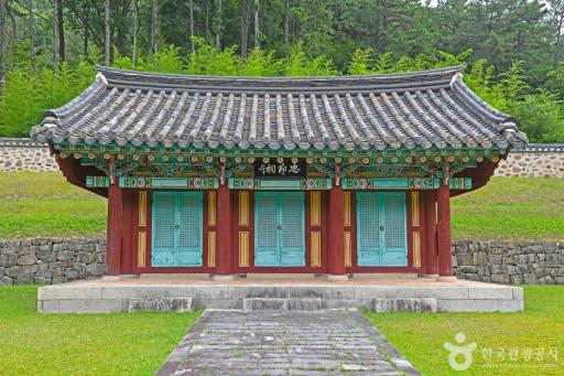 장지현장군순절비및전적지