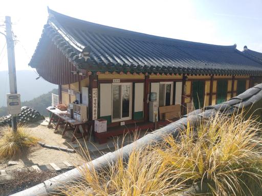 제천정방사목조관음보살좌상및복장유물
