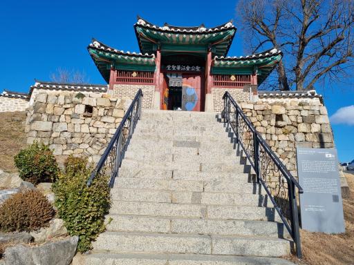 81. 성공회강화성당