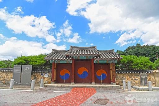 19. 충주향교