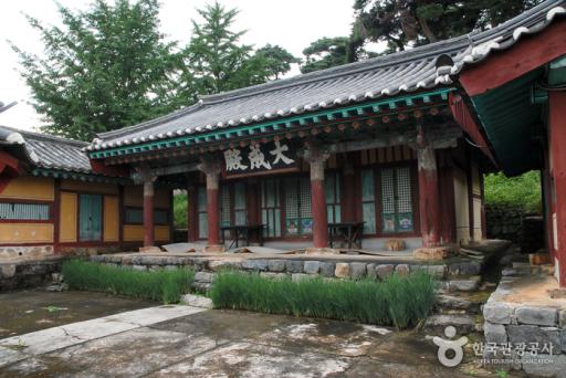 557. 대흥향교