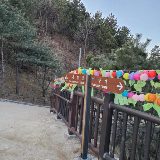 124. 홍련암