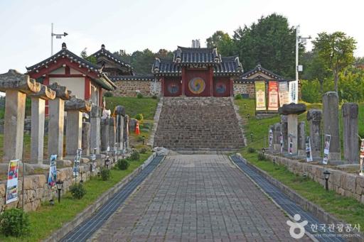 76. 금산향교