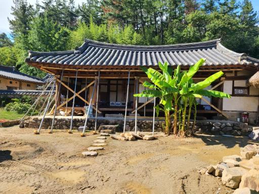 달성삼가헌고택