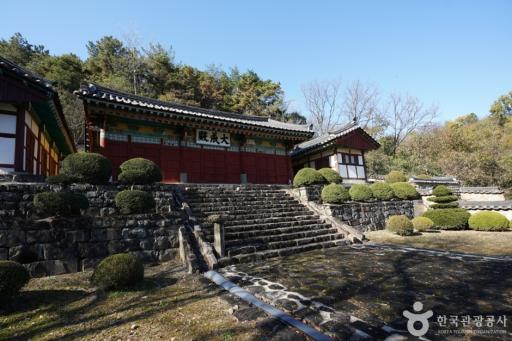 119. 함안향교