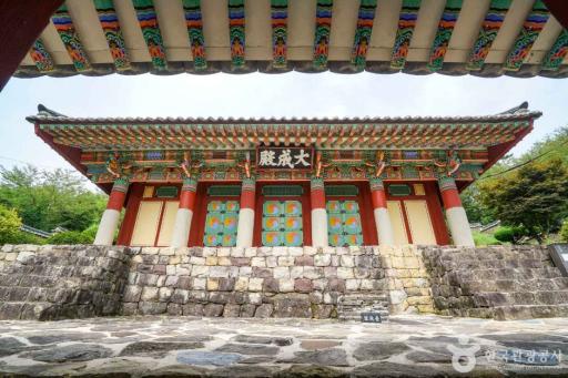 36. 사천향교
