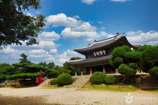 남한산성행궁지