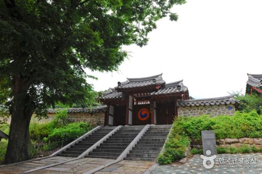 940. 죽산향교