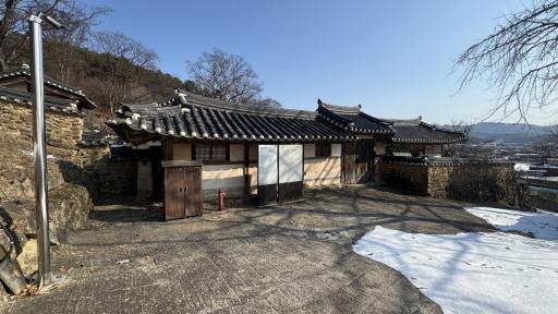 890. 남양주동관댁