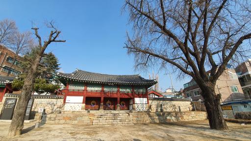 364. 춘천향교