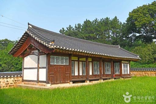 백산서원