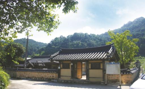 783. 완정고택