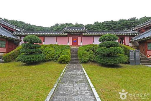 362. 강릉향교