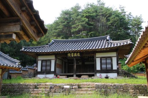695. 오계서원
