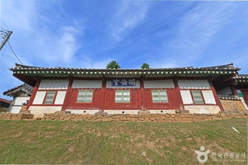 118. 목천향교