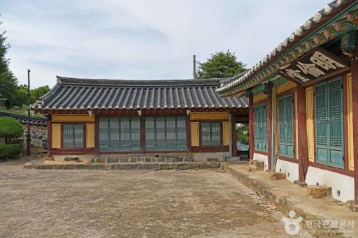 95. 신창향교