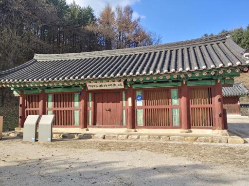 335. 자양영당