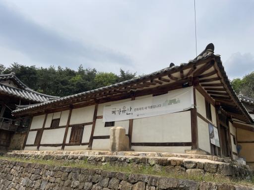 856. 안동권씨능동재사