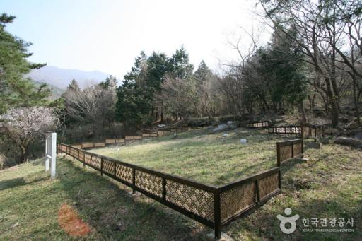 금곡동제철유적