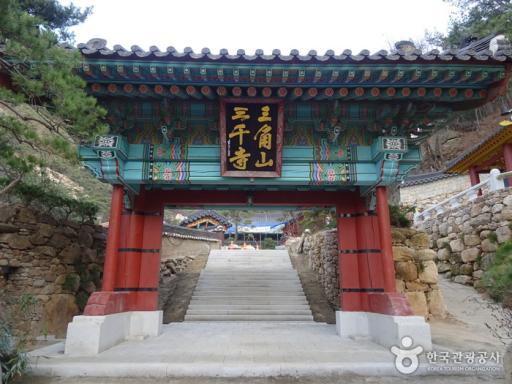 118. 삼천사