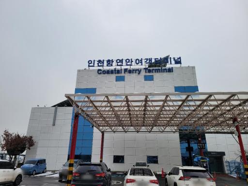 떼뿌리해변
