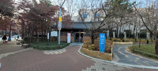 국채보상운동기념공원