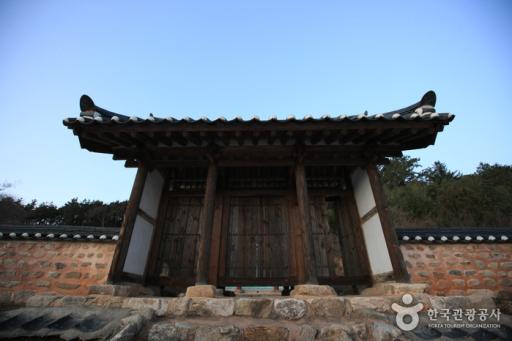 193. 옥산서원