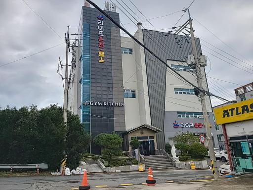 96. 라이프온천