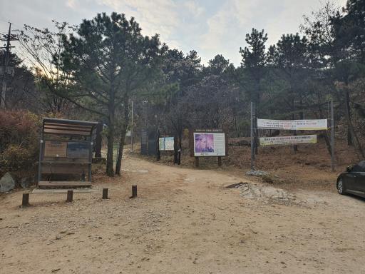 9. 고구려대장간마을