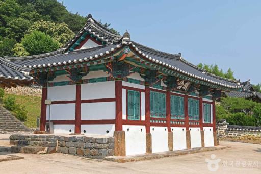 71. 임천향교