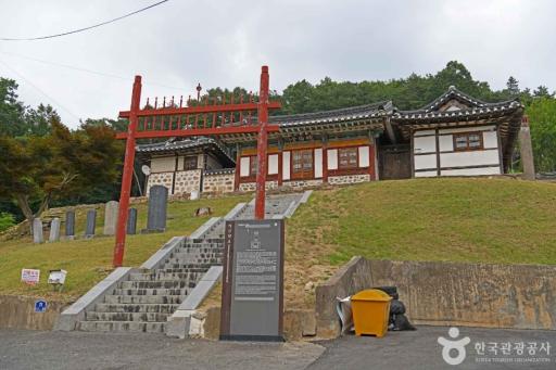 74. 예산향교