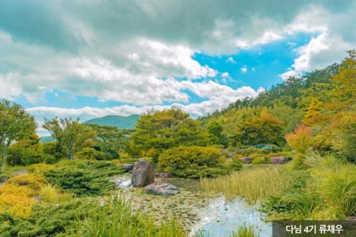 118. 산방산비원