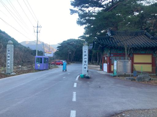26. 운문사