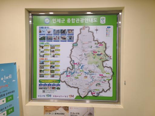 18. 백담사