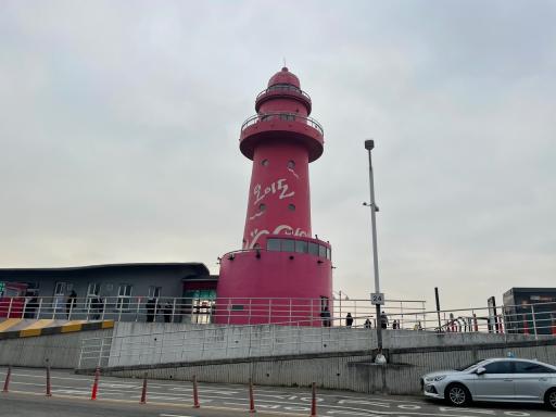 1. 오이도빨강등대