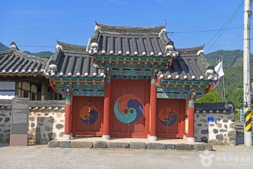 덕산사