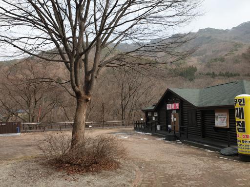 덕유대오토캠핑장
